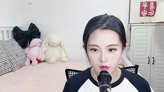 Snapshot of XINXINh chatting on January 10, 2025, 1:53 am XINXINh online show from January 10, 2025, 1:53 am