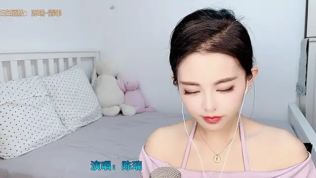 Snapshot of XINXINh chatting on February 21, 2025, 3:01 am XINXINh online show from February 21, 2025, 3:01 am