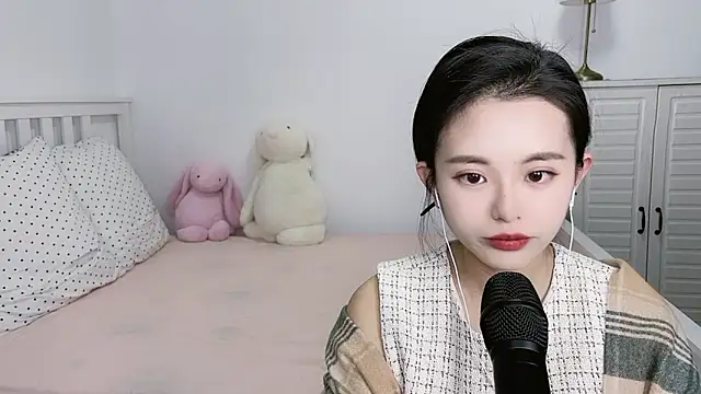 Snapshot of XINXINh chatting on December 17, 2024, 1:27 pm XINXINh online show from December 17, 2024, 1:27 pm