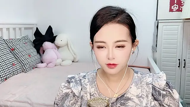 Snapshot of XINXINh chatting on January 21, 2025, 2:43 am XINXINh online show from January 21, 2025, 2:43 am