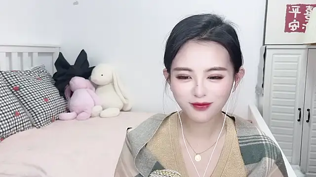 Snapshot of XINXINh chatting on January 20, 2025, 5:48 am XINXINh online show from January 20, 2025, 5:48 am