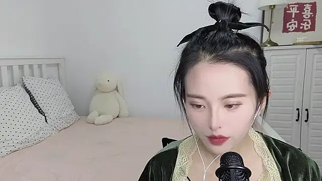 Snapshot of XINXINh chatting on December 22, 2024, 5:44 am XINXINh online show from December 22, 2024, 5:44 am