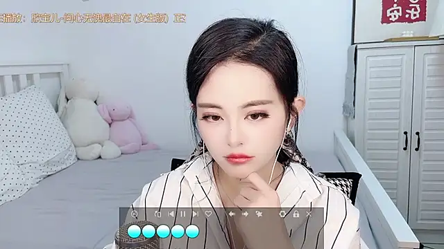 Snapshot of XINXINh chatting on February 20, 2025, 6:06 am XINXINh online show from February 20, 2025, 6:06 am