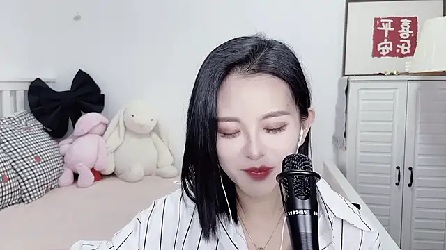 Snapshot of XINXINh chatting on January 9, 2025, 5:55 am XINXINh online show from January 9, 2025, 5:55 am