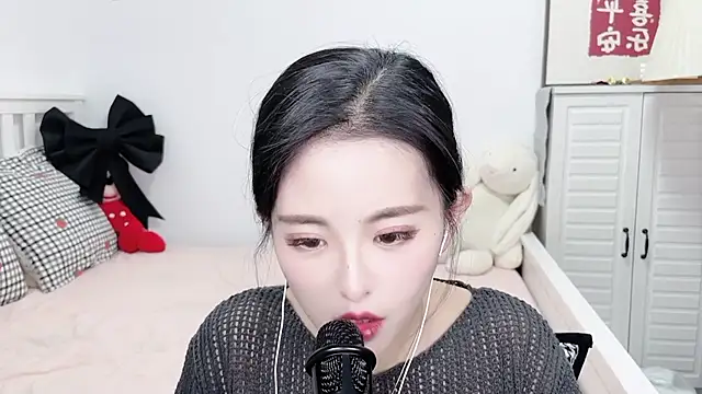 Snapshot of XINXINh chatting on January 15, 2025, 6:12 am XINXINh online show from January 15, 2025, 6:12 am