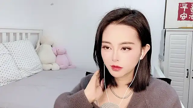 Snapshot of XINXINh chatting on February 7, 2025, 3:34 am XINXINh online show from February 7, 2025, 3:34 am