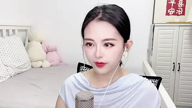 Snapshot of XINXINh chatting on February 14, 2025, 3:22 am XINXINh online show from February 14, 2025, 3:22 am