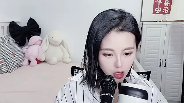 Snapshot of XINXINh chatting on January 9, 2025, 2:54 am XINXINh online show from January 9, 2025, 2:54 am