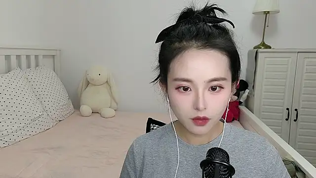 Snapshot of XINXINh chatting on December 19, 2024, 6:12 am XINXINh online show from December 19, 2024, 6:12 am