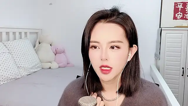 Snapshot of XINXINh chatting on February 7, 2025, 6:35 am XINXINh online show from February 7, 2025, 6:35 am