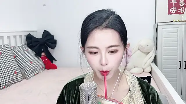 Snapshot of XINXINh chatting on January 16, 2025, 6:25 am XINXINh online show from January 16, 2025, 6:25 am