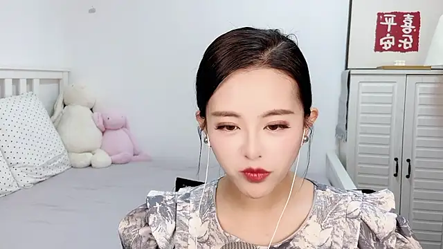 Snapshot of XINXINh chatting on February 6, 2025, 3:59 am XINXINh online show from February 6, 2025, 3:59 am