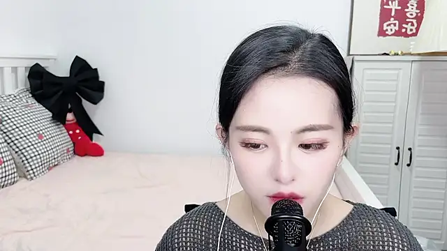 Snapshot of XINXINh chatting on January 15, 2025, 3:11 am XINXINh online show from January 15, 2025, 3:11 am