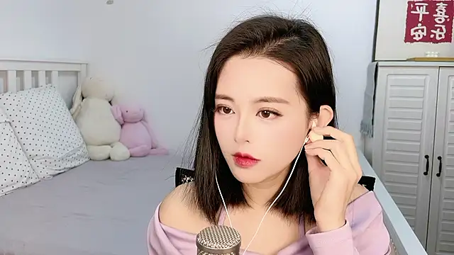 Snapshot of XINXINh chatting on February 8, 2025, 3:19 am XINXINh online show from February 8, 2025, 3:19 am