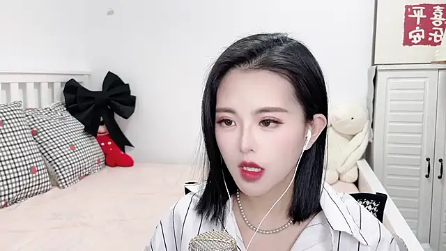 Snapshot of XINXINh chatting on January 17, 2025, 6:26 am XINXINh online show from January 17, 2025, 6:26 am