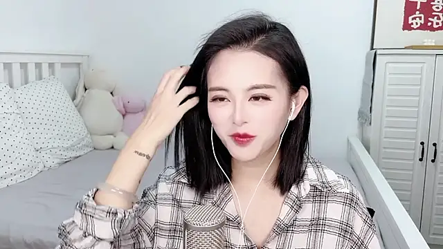 Snapshot of XINXINh chatting on February 13, 2025, 3:18 am XINXINh online show from February 13, 2025, 3:18 am