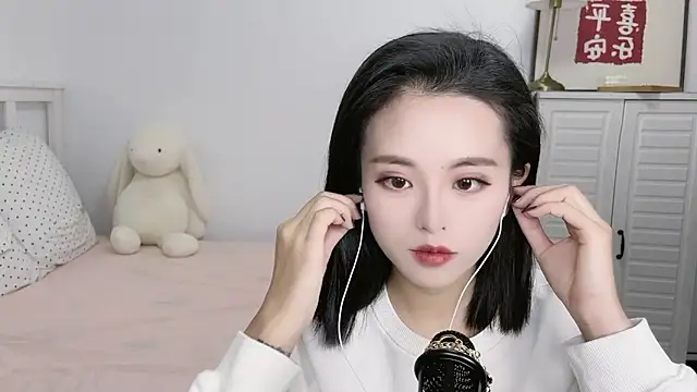 Snapshot of XINXINh chatting on December 20, 2024, 4:53 am XINXINh online show from December 20, 2024, 4:53 am