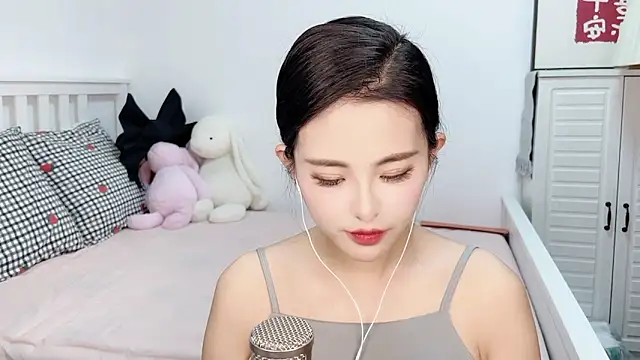 Snapshot of XINXINh chatting on January 22, 2025, 6:31 am XINXINh online show from January 22, 2025, 6:31 am