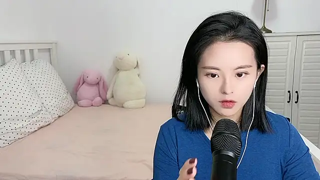 Snapshot of XINXINh chatting on December 17, 2024, 2:33 am XINXINh online show from December 17, 2024, 2:33 am