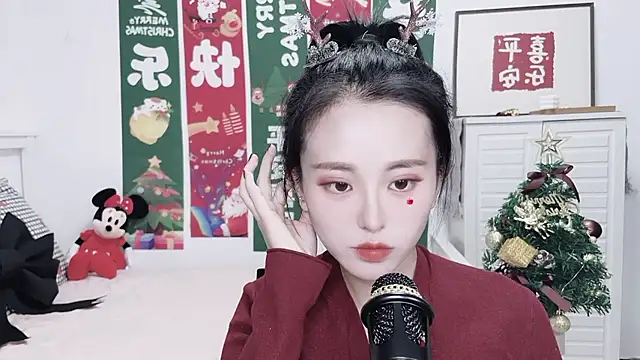 Snapshot of XINXINh chatting on December 25, 2024, 1:51 pm XINXINh online show from December 25, 2024, 1:51 pm