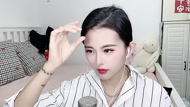 Snapshot of XINXINh chatting on January 17, 2025, 3:23 am XINXINh online show from January 17, 2025, 3:23 am