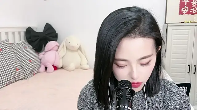 Snapshot of XINXINh chatting on January 14, 2025, 3:32 am XINXINh online show from January 14, 2025, 3:32 am