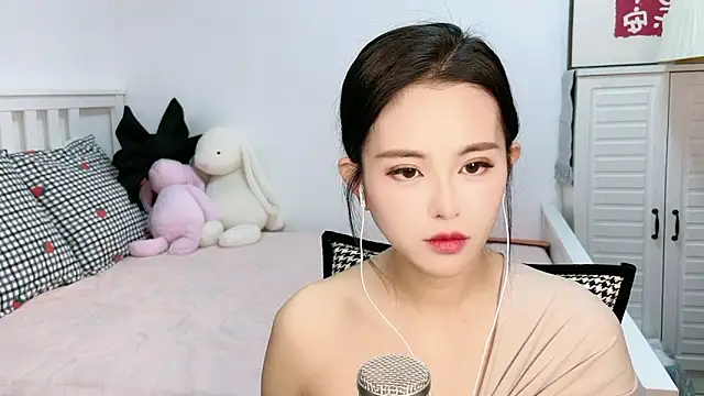 Snapshot of XINXINh chatting on January 24, 2025, 3:54 am XINXINh online show from January 24, 2025, 3:54 am