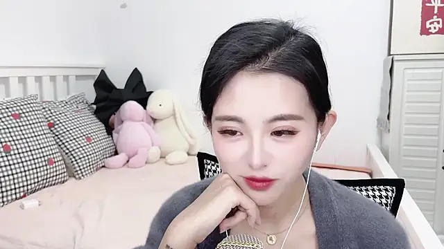 Snapshot of XINXINh chatting on January 18, 2025, 6:24 am XINXINh online show from January 18, 2025, 6:24 am