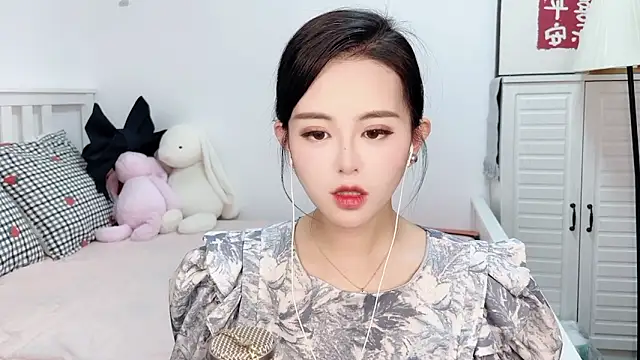 Snapshot of XINXINh chatting on January 21, 2025, 5:49 am XINXINh online show from January 21, 2025, 5:49 am