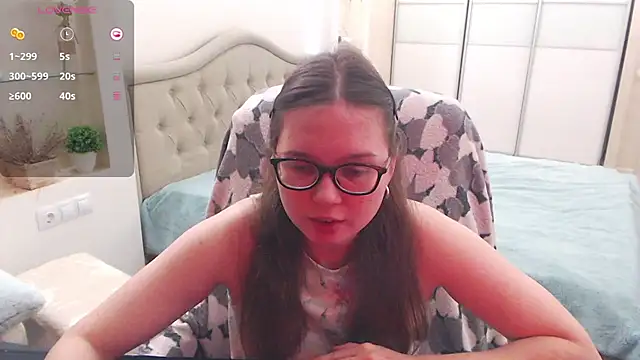 Cutie Emily online show from October 19, 2025, 3:04 pm