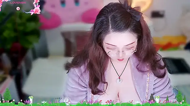 Weiwei5200 online show from December 21, 2025, 10:28 am