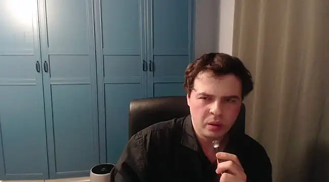 CuteMan33 online show from January 31, 2025, 3:41 am