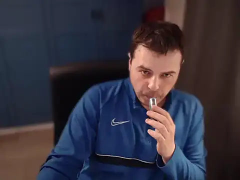 CuteMan33 online show from April 29, 2026, 6:47 pm