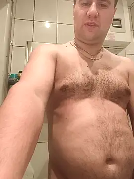 Snapshot of Alek7788 chatting on February 7, 2026, 6:43 am Alek7788 online show from February 7, 2026, 6:43 am