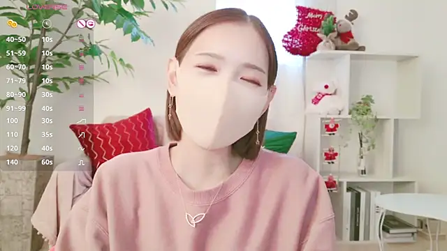 Snapshot of _RIHO_51 chatting on December 18, 2024, 5:04 am RIHO 51 online show from December 18, 2024, 5:04 am