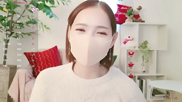 Snapshot of _RIHO_51 chatting on December 17, 2024, 12:12 am RIHO 51 online show from December 17, 2024, 12:12 am