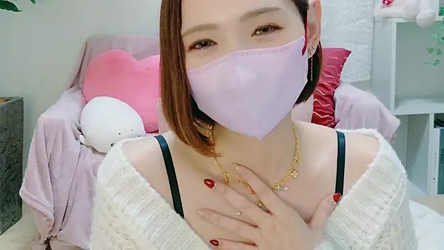 Snapshot of _RIHO_51 chatting on February 9, 2025, 1:11 am RIHO 51 online show from February 9, 2025, 1:11 am