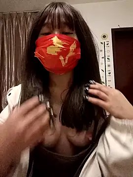 gunian online show from January 22, 2025, 6:20 pm