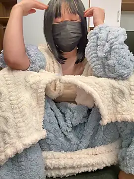 Snapshot of gunian chatting on February 5, 2026, 2:57 pm gunian online show from February 5, 2026, 2:57 pm