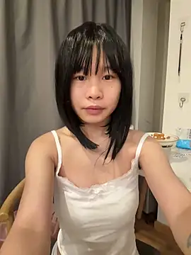 Snapshot of gunian chatting on February 24, 2026, 4:30 pm gunian online show from February 24, 2026, 4:30 pm