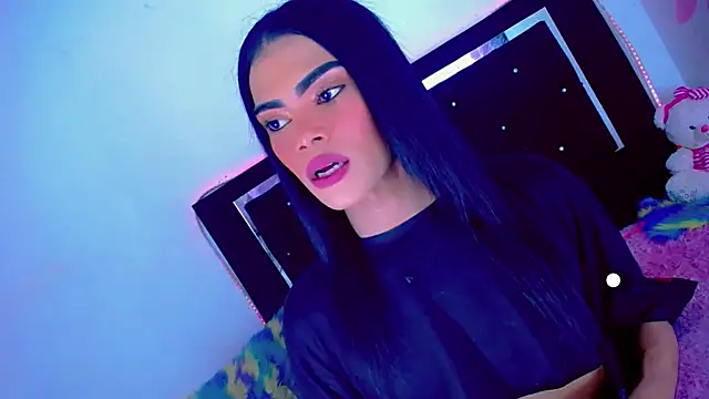 Theylor Rouse online show from November 30, 2025, 8:37 am