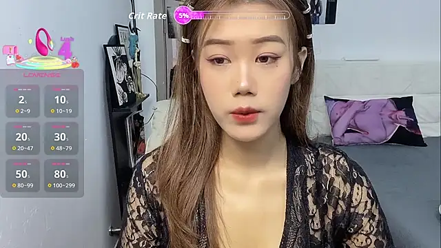 Snapshot of Bella-LL chatting on April 28, 2026, 6:12 pm Bella-LL online show from April 28, 2026, 6:12 pm