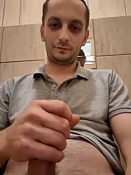 Snapshot of Kondzio chatting on December 19, 2025, 7:49 pm Kondzio online show from December 19, 2025, 7:49 pm