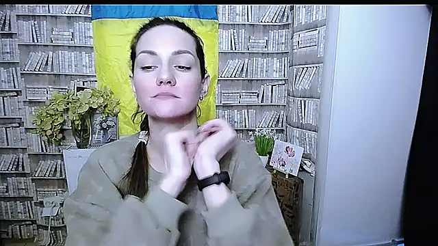 Lina Star S online show from December 18, 2025, 10:52 am