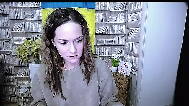 Lina Star S online show from December 16, 2025, 2:32 pm