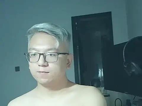 Snapshot of leoUSIR chatting on September 29, 2025, 7:52 pm leoUSIR online show from September 29, 2025, 7:52 pm