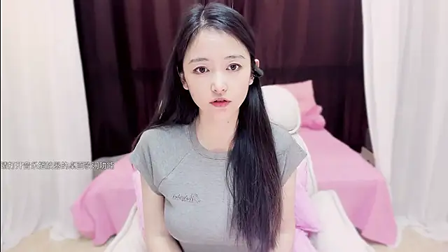 CN-Babycat online show from November 3, 2025, 1:33 am