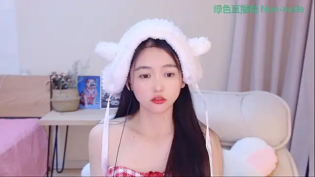 Snapshot of CN-Babycat chatting on April 5, 2026, 3:57 am CN-Babycat online show from April 5, 2026, 3:57 am