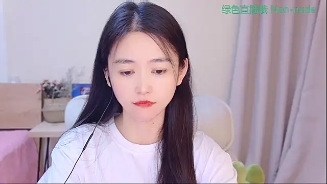 Snapshot of CN-Babycat chatting on April 9, 2026, 4:03 am CN-Babycat online show from April 9, 2026, 4:03 am