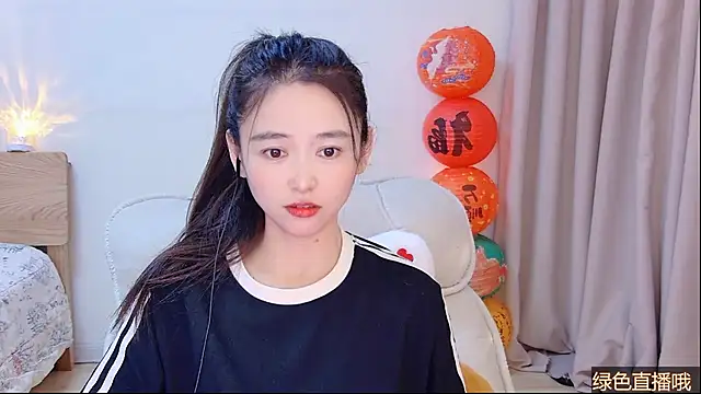 CN-Babycat online show from February 13, 2026, 4:23 am